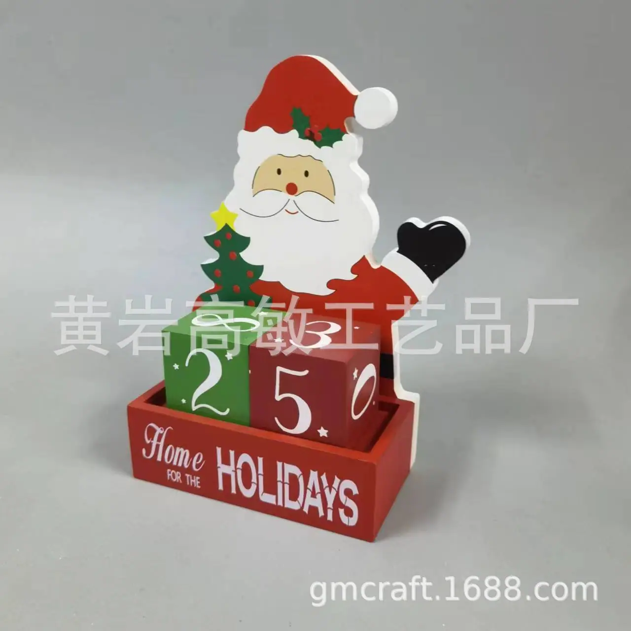 微信图片_20240407163342