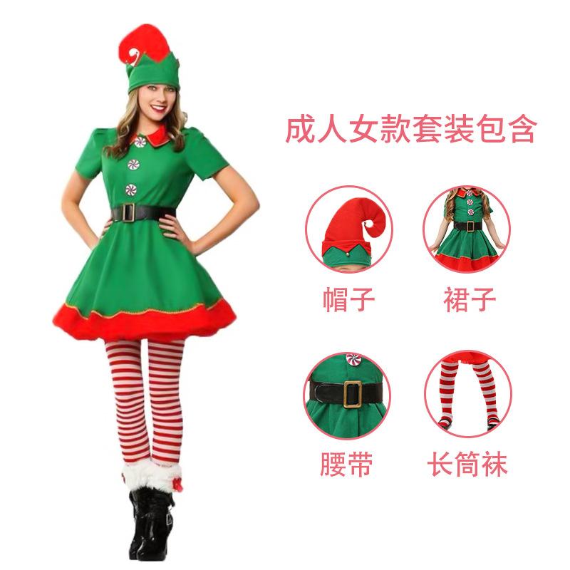 成人女款.jpg