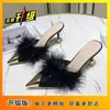 Novedad Otoño 2026 Moda Metálico Punta Puntiaguda Piel Mocasines Zapatillas Estilo Francés Elegantes Sandalias de Tacón Alto