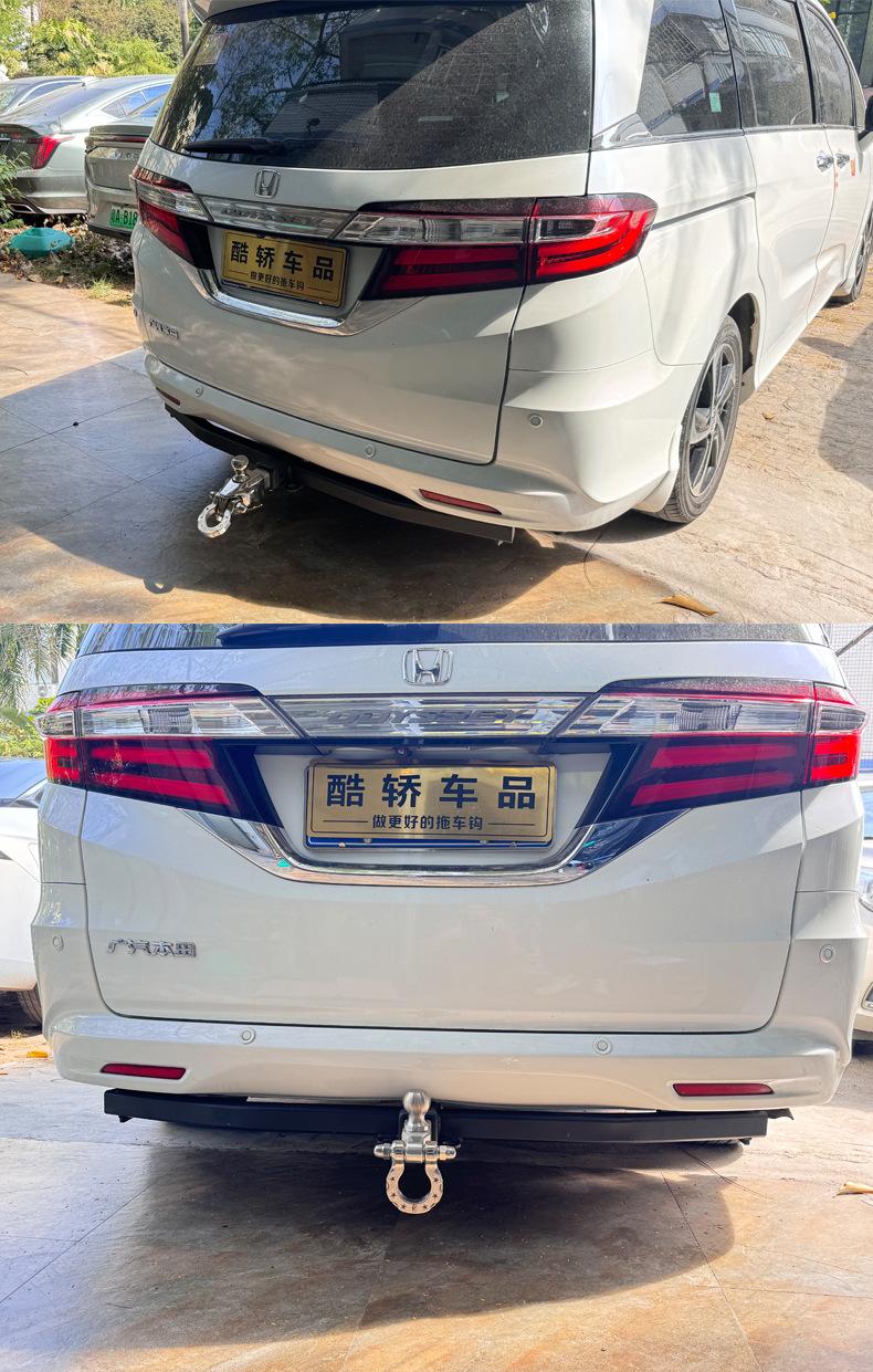 可调不锈钢
