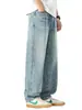 Ropa para Hombre Maple House / Colección de Verano 2026: Jeans de corte recto y holgado, pantalones vaqueros casuales y versátiles