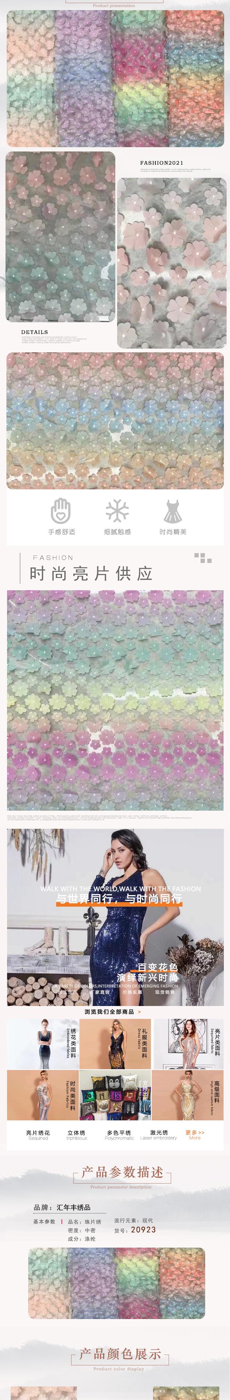 O1CN01d4ZH8122OQl4Y68Uq_!!2210