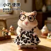 Ropa mini para hámster, faldas, gafas, atuendos de verano, hámster dorado, accesorios para mascotas rata de fantasía, suministros para hámster