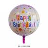 Transfronterizo 22 pulgadas estéreo 4D cumpleaños, vacaciones globos de película de aluminio globos de papel de aluminio globos de fiesta de cumpleaños al por mayor