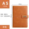Caja de Regalo Set Completo de Cuadernos Transfronterizos con Logo Personalizado Termo de Negocios Souvenir