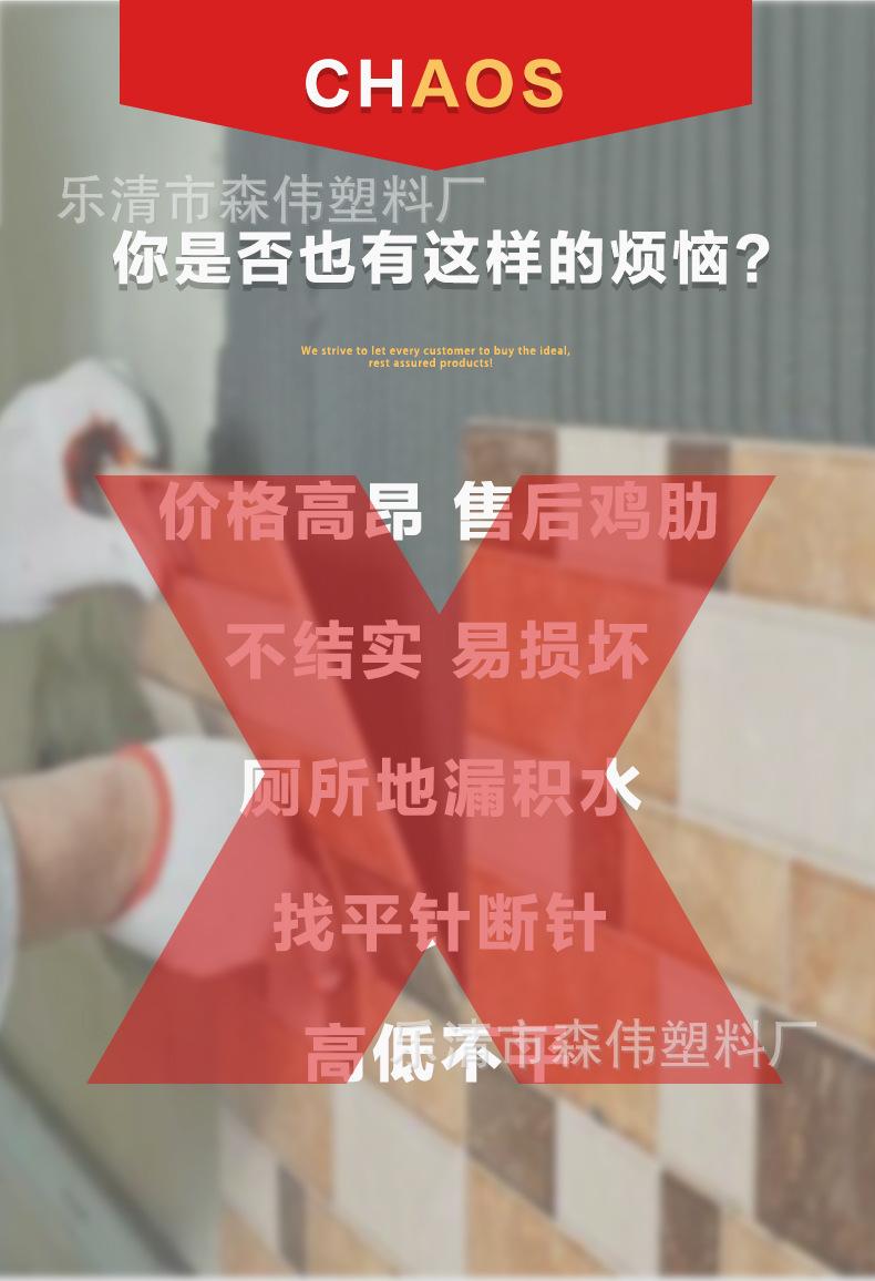 红详情_06.jpg