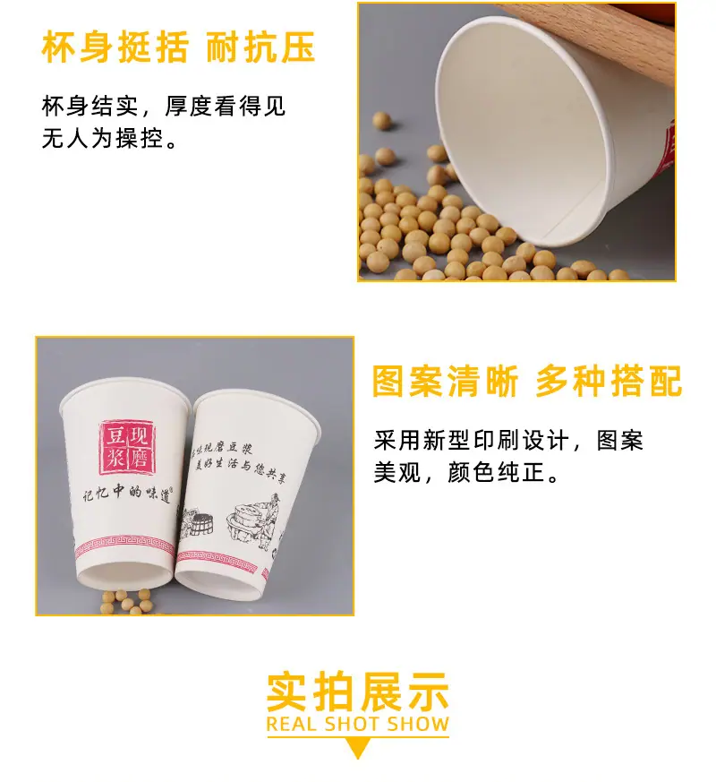 详情_01改 (5).jpg