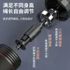 Cuerda de Alambre de Acero para Saltar para Deportes y Entrenamiento de Fitness de Adultos, Adecuada para Estudiantes de Primaria y Secundaria, Competiciones de Velocidad, Cuerda para Saltar Ajustable al por Mayor