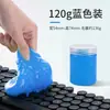 Limpieza del hogar barro artefacto de limpieza de teclados digitales polvo pegajoso limpieza interior de coche goma blanda barro de limpieza de coche