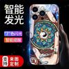 Adequado para Capa de Celular Bússola de Transferência, Novos Modelos para Apple 17/Huawei/Xiaomi/Samsung/Vivo/Oppo, Estilo Chinês
