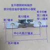Venta al por mayor de 4 Paquetes de Poleas para Puertas de Pantalla de Aleación de Aluminio de Estilo Antiguo Ruedas con Ranura de Acero Inoxidable de 7 mm 8 mm 9 mm