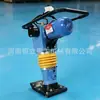 Compactadora de Impacto para Carreteras, Compactadora Eléctrica de Mano para Carreteras de Cemento, Compactadora de Cimentación Diésel Gasolina, Absorción de Impactos