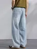 Roupas Masculinas Maple House / Nova Coleção Primavera/Outono 2026: Jeans Largo de Cintura Alta Estilo Streetwear Americano, Calça Longa Retrô para Homens