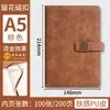 Cadernos de Negócios A5 Atacado, Cadernos de Reunião, Cadernos com Capa de Couro, Material Escolar, Cadernos A5, Cadernos Baratos
