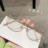 Óculos de Armação Lisa de Alto Padrão, Estilo Novo, Puros e Desejáveis, Design Poligonal Popular, Lentes Anti-Luz Azul, Óculos Ultra-Leves Sem Grau m
