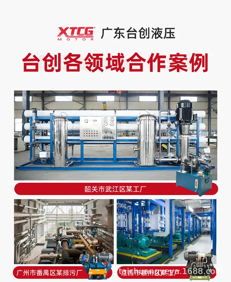 详情_14.jpg