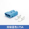 Conector de Alimentação Bipolar 40A-350A Plug de Carregamento de Bateria de Empilhadeira Conector de Bateria Conector