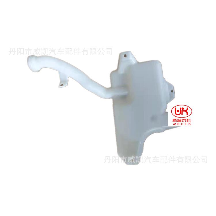 03雅阁喷水壶  1_副本