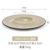 Prato de Jantar Melamina Japonês Espessado Redondo Padrão Casca de Árvore Comercial Hotel Cozinha Artística Louça Prato de Sobremesa Ocidental Espaguete
