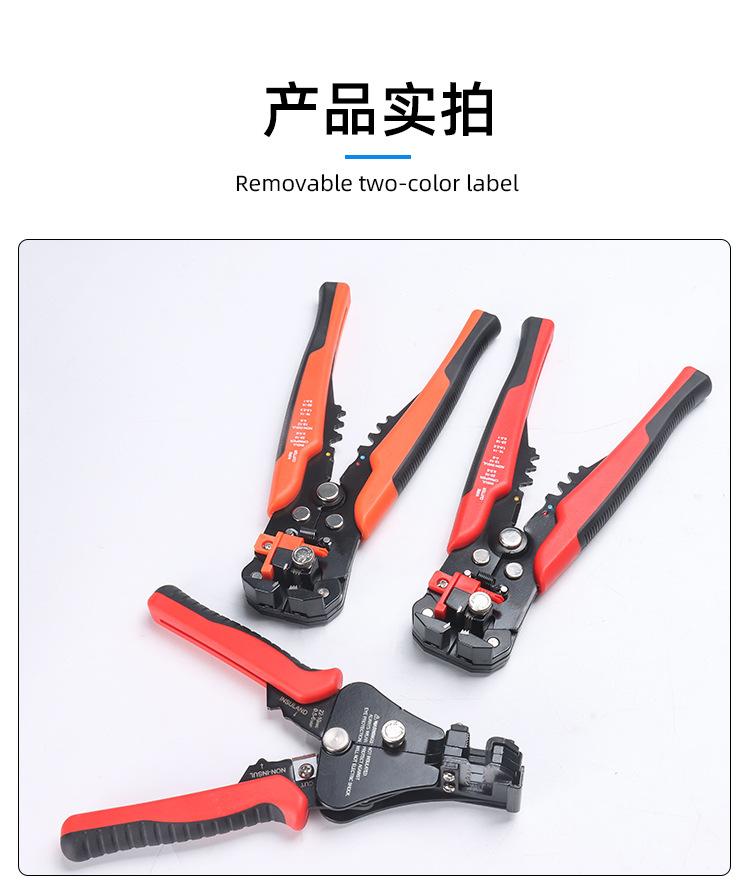 强固特详情页_10.jpg