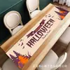 Camino de Mesa Nuevo de Halloween Transfronterizo, Mantel de Alta Gama con Diseños Impresos, Decoración Festiva, Personalización de Banderines para Fiestas de Interior