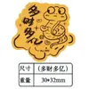 Pegatina Dorada para Teléfono con Oro de 2Mg, Festiva y de Buena Suerte, Atrae Riqueza, Gato de la Suerte, Hazte Rico, Imán para Refrigerador, Corazón Chino Lámina de Oro