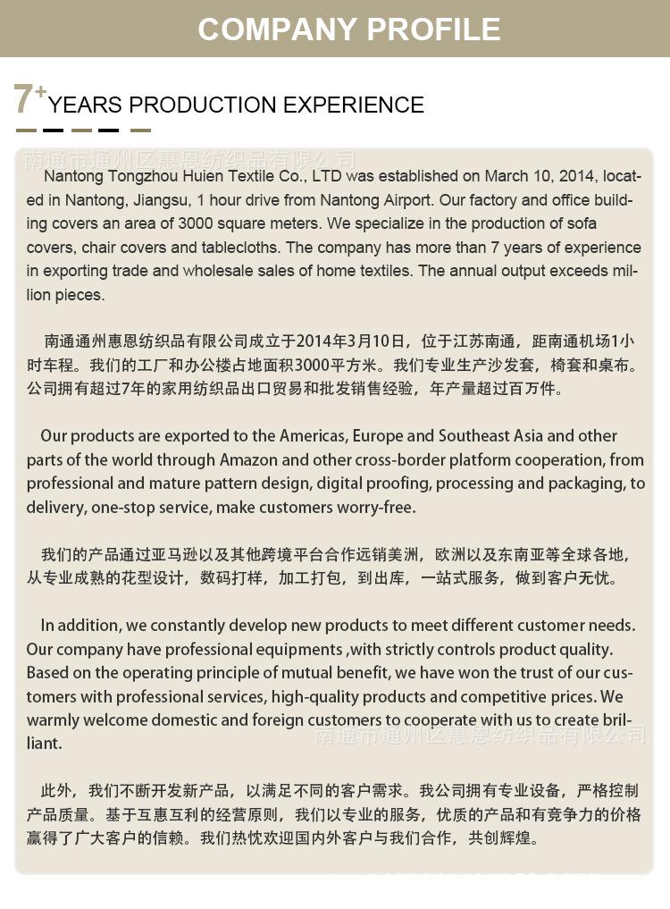 浴缸套详情_08.jpg