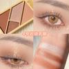 Paleta de sombras de ojos de postre de cuatro colores para estudiante, barata, perlada, con brillo fino, mate, para uso diario, color té con leche, color tierra, se puede enviar por separado