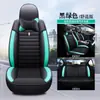 Adecuado para fundas de asiento de coche Toyota: Corolla, Prado, Revin, Camry, RAV4, Vios, cojines para asientos para todas las estaciones