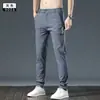 Pantalones de Hielo de Seda para Hombre, Pantalones Casuales Elásticos Finos, Ajuste Holgado de Verano, Pantalones Rectos Versátiles de Moda Talla Grande para Hombre