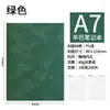 Cuaderno A5 de Cuero Suave Engrosado Cubierta de Piel de Oveja Logo Personalizado Libro de Registro para Reuniones Corporativas Impreso Venta al por Mayor