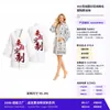 Bata corta de felpa de poliéster-nylon de 380g para niños, absorbente después del baño, ropa para el hogar para padres e hijos, personalizable