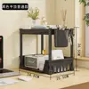 Estante de Almacenamiento de Cocina Multifuncional, Estante de Almacenamiento en Niveles para Escritorio, Estantería, Carrito de Snacks Móvil, Estante de Almacenamiento