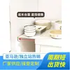 Prateleira de Cozinha para Armazenamento em Espaço de Geladeira, Divisória de Armazenamento de Temperos de 20 cm, Prancha de Extensão sem Furos, Armazenamento Ultranarrow