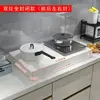 Placa Cubierta para Estufa de Gas Campana Soporte para Cocina de Inducción Estufa de Madera Estante de Placa Cubierta para Estufa de Gas Base de Soporte Personalizada para Uso en Cocina