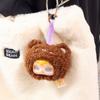 Nuevo Samuel Mini Colgante de Animal Pequeño Peluche Caja Ciega Juguete Q Adornos de Muñeca Linda