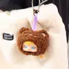 Tres Pequeños Llaveros de Peluche Charms para Bolsos Q-Cute Animalitos Juguetes de Caja Sorpresa Regalo Creativo Venta al por Mayor