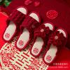 Chinelos de casamento de verão noivo noiva dote casamento casal festivo vermelho par casa plataforma chinelos festivos