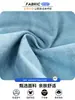 Enbu Camisa Chaqueta de Mezclilla para Hombre de Nuevo Color Degradado Abrigo Marca de Moda Casual Suelta de Manga Larga Primavera y Otoño