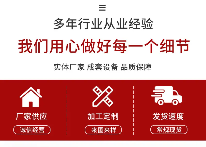 硅胶_02.jpg