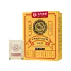 Oferta Especial Medicina Tradicional China Hierbas Vitalidad Poria Ocho Tesoros Artemisa Parche para Pies Auto-Calentable Parche para Puntos de Acupuntura Fabricante Dropshipping