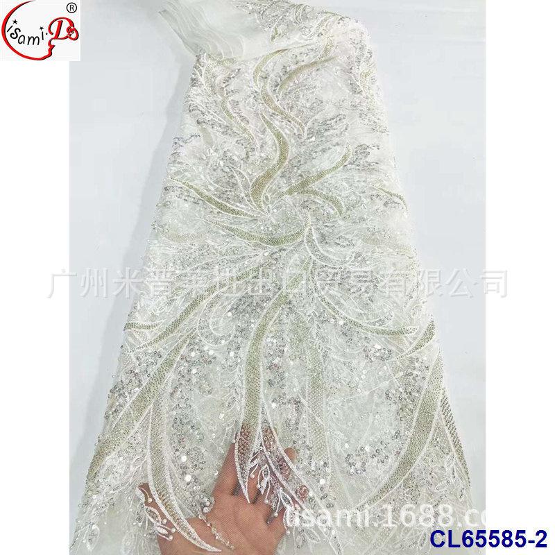 CL65585-2