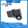 Sensor de Pressão do Coletor de Admissão de Carro Mais Vendido Adequado para Jac Quanchai 32Mpp18-01 2409004510100