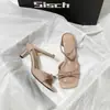 Sandalias de Tacón de Gato Abiertas Estilo Coreano para Mujer, Verano 2026, Chanclas de Tacón Alto de Correa Única con Punta Cuadrada que Son Cómodas y No Cansan los Pies