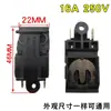 Accesorios de Interruptor Acoplador para Tetera Eléctrica Aplicables Juego de Conectores de Control de Temperatura para Tetera Universal