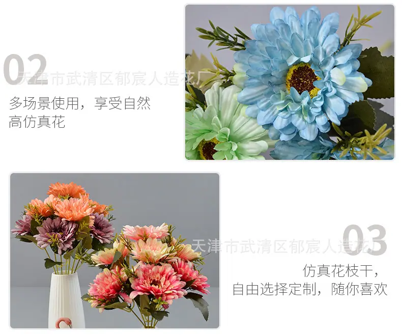 详情_09.jpg