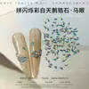 Paquete de Materiales de Cisne Blanco y Negro con Circonita, Pedrería Plana de Espalda Plana, Espiga de Trigo, Marquise, Lágrima, Pedrería para Uñas, Decoraciones Populares para Uñas