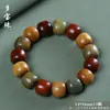 Atacado de Pulseiras de Contas Estilo Antigo, Pulseiras de Madeira de Círculo Único para Homens e Mulheres, Contas de Oração Budistas de Redwood, Venda Direta do Fabricante
