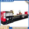 Suministro torno CW6180 torno de servicio pesado CW6180 * 3000 guía ensanchada de servicio pesado torno ordinario CW6180