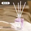 Aromaterapia Sem Fogo Casa Quarto Sala Fragrância de Longa Duração Banheiro Vaso Sanitário Purificador de Ar Decoração de Interior Fragrância